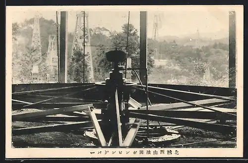 AK Nishiyama, Erdöl-Fördertürme