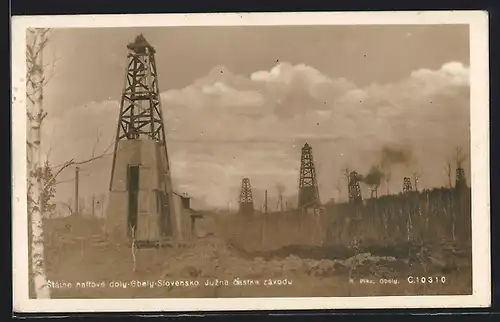 AK Gbely, Juzna castka zavodu