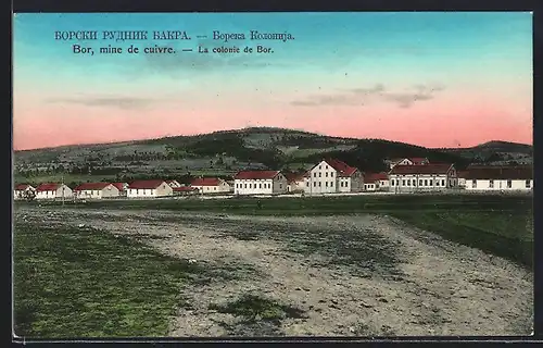 AK Bor, mine de cuivre