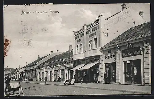 AK Zajecar, Haus Paschikeva UC.