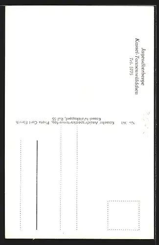 AK Kassel, Jugendherberge Tannenwäldchen, Aussenansicht, Speiseraum