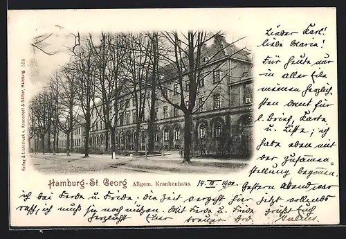 AK Hamburg-St. Georg, Das Allgem. Krankenhaus