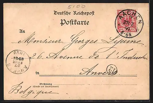 AK Aachen, Pulverturm