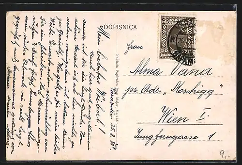 AK Varazdin, Trg Kralja Tomislava