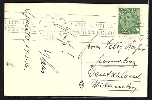 AK Split, Monumentalna cesma, Monumentalbrunnen