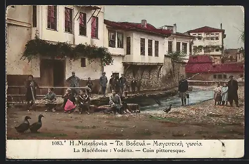 AK Vodena-Macedoine, Coin pittoresque