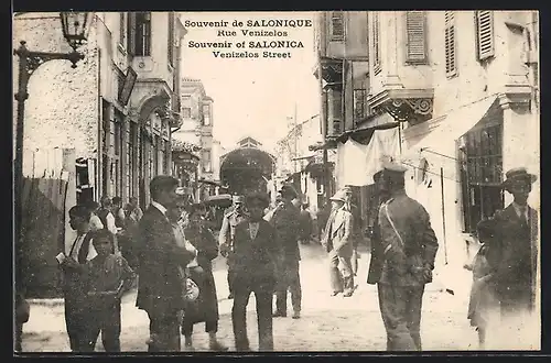 AK Salonique, Rue Vènizelos, Strassenpartie
