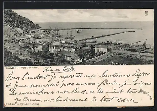 AK Samos, Port Carlovassi