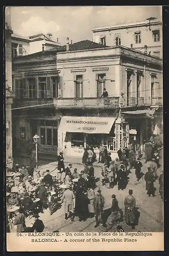 AK Salonique, Un coin de la Place de la Republique