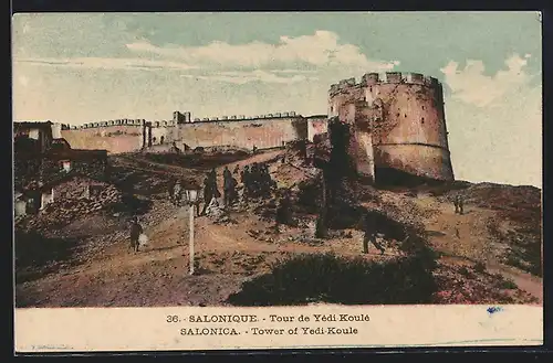 AK Salonica, Tower of Yedi-Koule