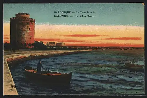 AK Salonica, The White Tower