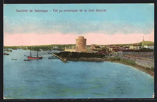 AK Salonique, Vue panoramique de la tour blanche