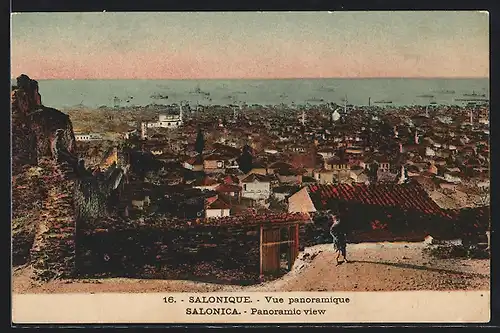 AK Salonica, Panoramic view