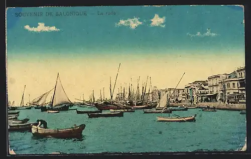 AK Salonique, La rade