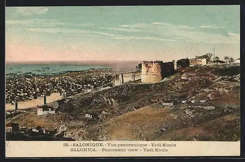 AK Salonique, Vue panoramique, Yedi-Koulé