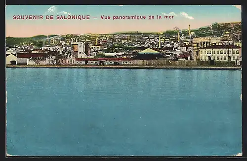 AK Salonique, Vue panoramique de la mer
