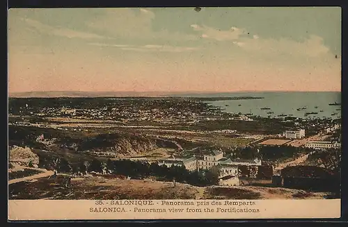 AK Salonica, Panorama view from the Fortifications