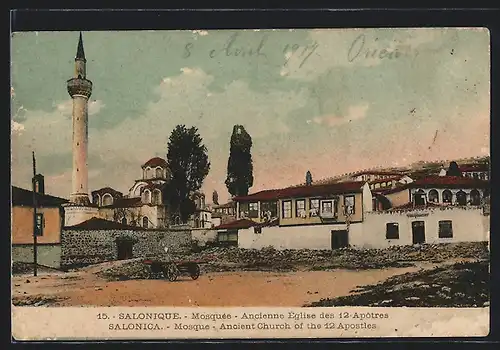 AK Salonique, Mosquée Ancienne Eglise des 12 Apotres