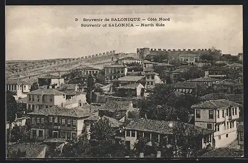 AK Salonica, North Side