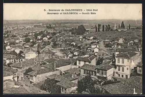 AK Salonica, South Side