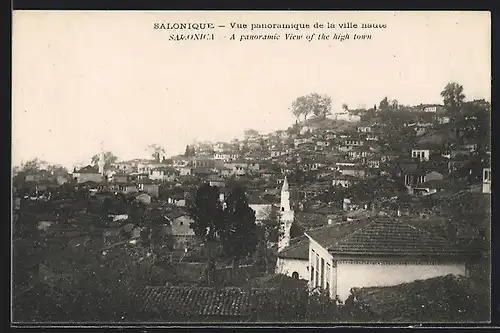 AK Salonica, A panoramic View of the high town