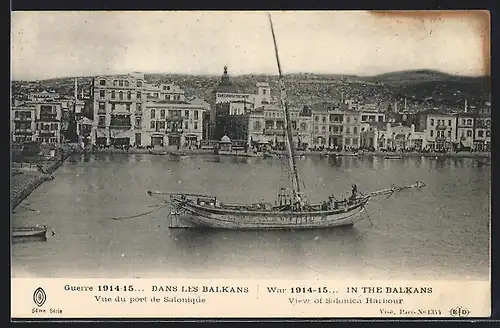 AK Salonique, Vue du port