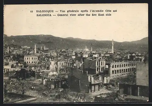 AK Salonica, General view after the fire East side