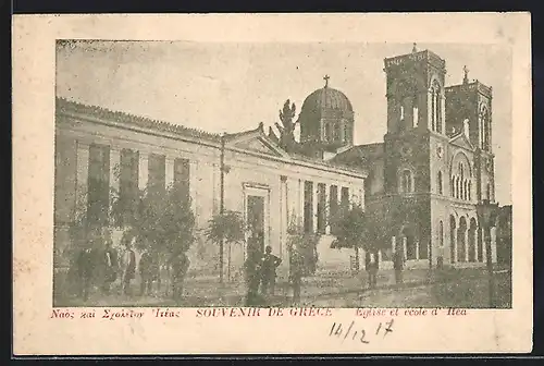AK Itea, Eglise et ecole d`Itea