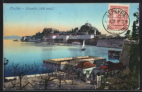 AK Corfou, Citadelle (cote nord)