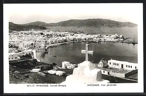 AK Myconos, Vue generale