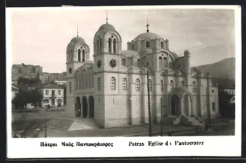 AK Patras, Eglise de Pantocrator, Kirchenansicht
