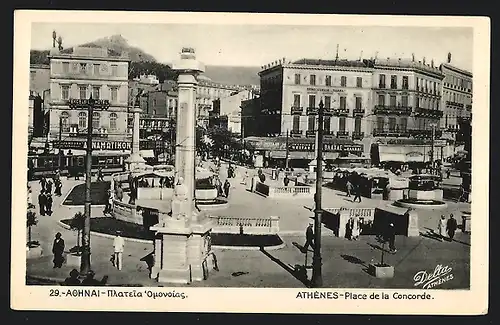AK Athenes, Place de la Concorde