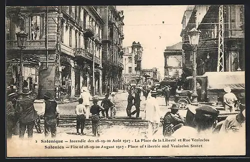 AK Salonique, Fire of 1917, Place of Libertee and Venizelos Street