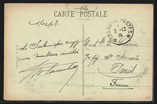 AK Salonica, Landing Place of the Place Liberty