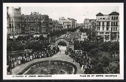 AK Salonique, Place de St. Sophie