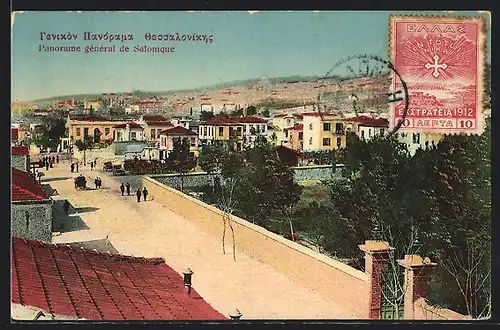AK Salonique, Panorama general de Salonique