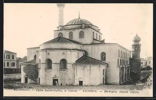 AK Salonique, Eglise Sainte-Sophie, le Chevet