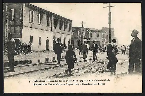 AK Saloniki / Salnique, Brand / Incendie 18.-20.8.1917, La Rue Coundouriotis