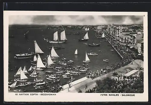 AK Salonique, Fetes Navales