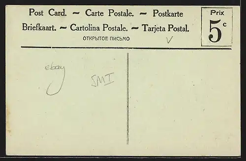 AK Salonique, Incendie du 18 aout 1917