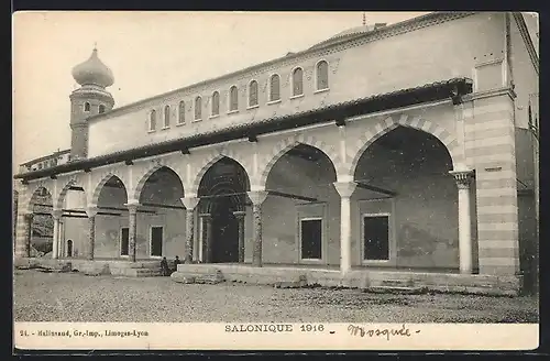 AK Salonique, Eglise Sainte-Sophie