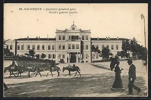 AK Salonique, Quartier general grec