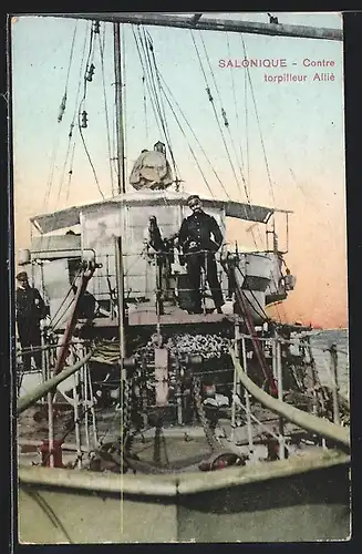AK Salonique, Contre torpilleur Allie