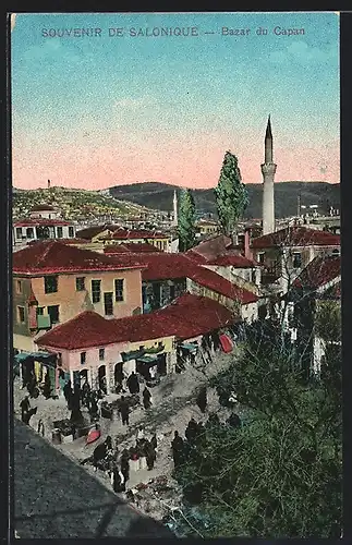 AK Salonique, Bazar du Capan