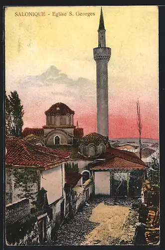 AK Salonique, Eglise S. Georges