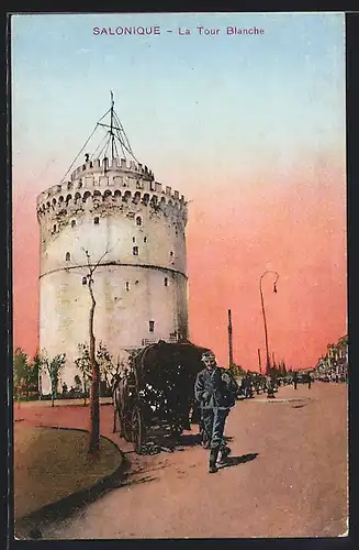 AK Salonique, La Tour Blanche