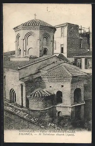 AK Salonique, Eglise de Theotocos, Abside