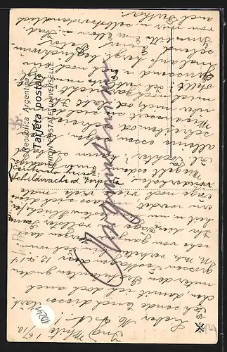 AK Tandil, El Centinela