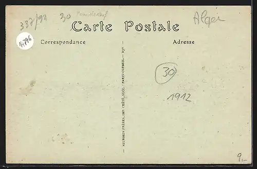 AK Djebel-Kouif, Mine, L`Infirmerie