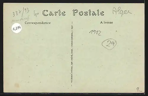 AK Djebel-Kouif, Mine, Une partie du Village du Kouif